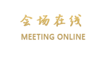 丽江关山如月客栈